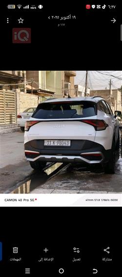 كيا سبورتاج